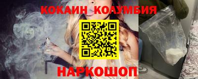 первитин Бугуруслан