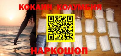 первитин Бугуруслан