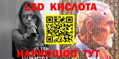 первитин Бугуруслан