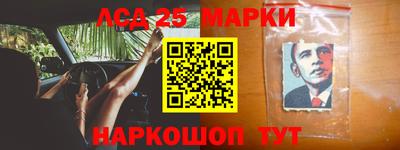 меф VHQ Бузулук