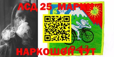 меф VHQ Бузулук