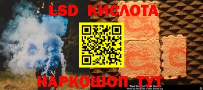 первитин Бугуруслан
