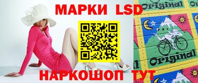 меф VHQ Бузулук