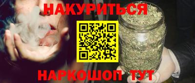 первитин Бугуруслан