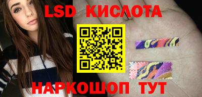 меф VHQ Бузулук