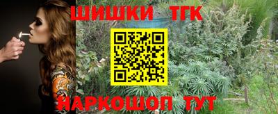 MESCALINE Будённовск