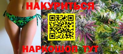 MESCALINE Будённовск