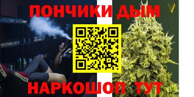 MESCALINE Будённовск