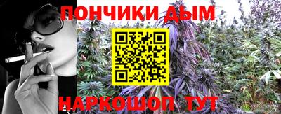 меф VHQ Бузулук