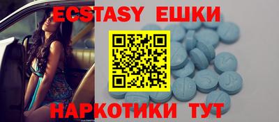 первитин Бугуруслан