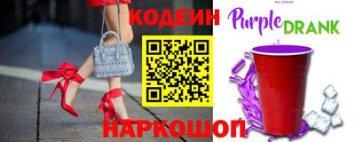 MESCALINE Будённовск